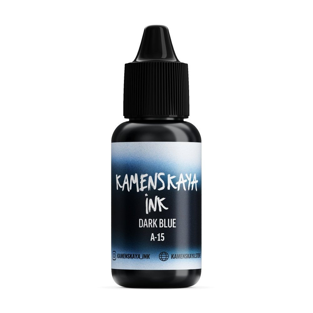 Kamenskaya Alcohol Ink 15ml | Core A-15 Dark Blue -