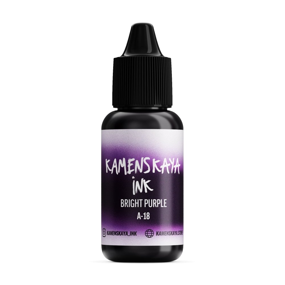 Kamenskaya Alcohol Ink 15ml | Core A-18 Purple -