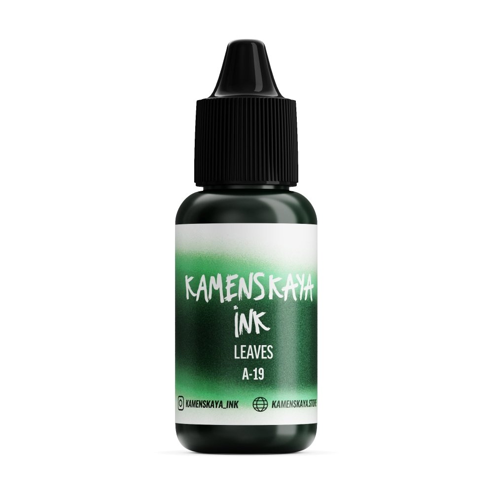 Kamenskaya Alcohol Ink 15ml | Core A-19 Leaves -