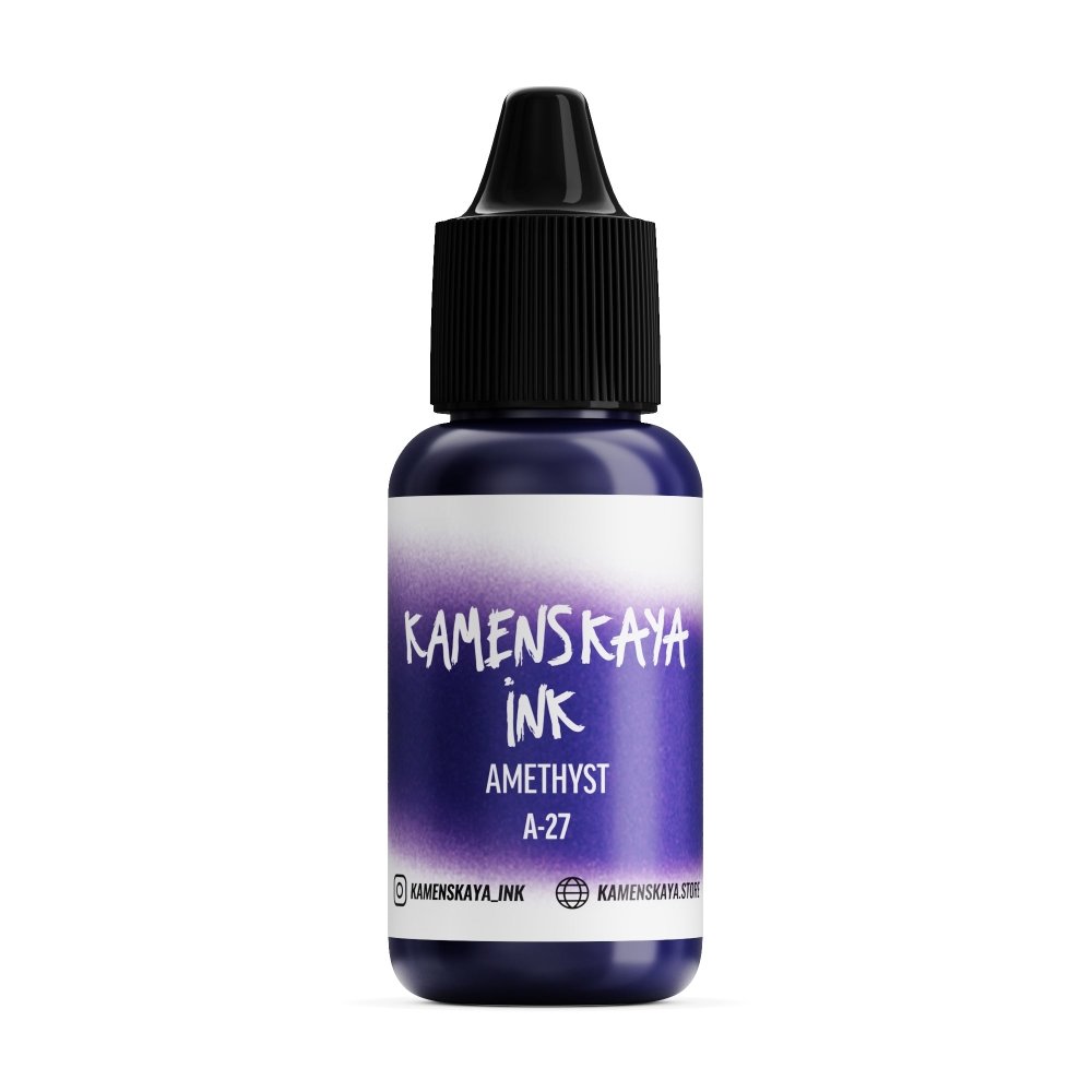 Kamenskaya Alcohol Ink 15ml | Core A-27 Amethyst -