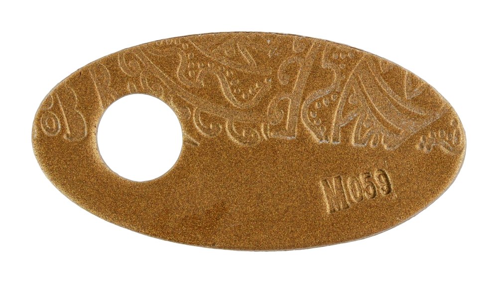 Cernit Polymer Clay 56g | Metallic - 059 Antique Bronze -