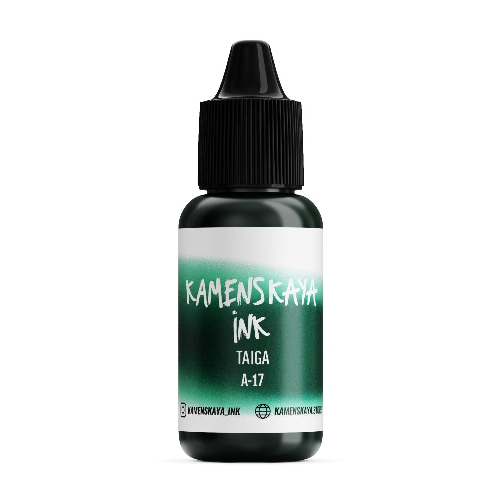Kamenskaya Alcohol Ink 15ml | Core A-17 Taiga -
