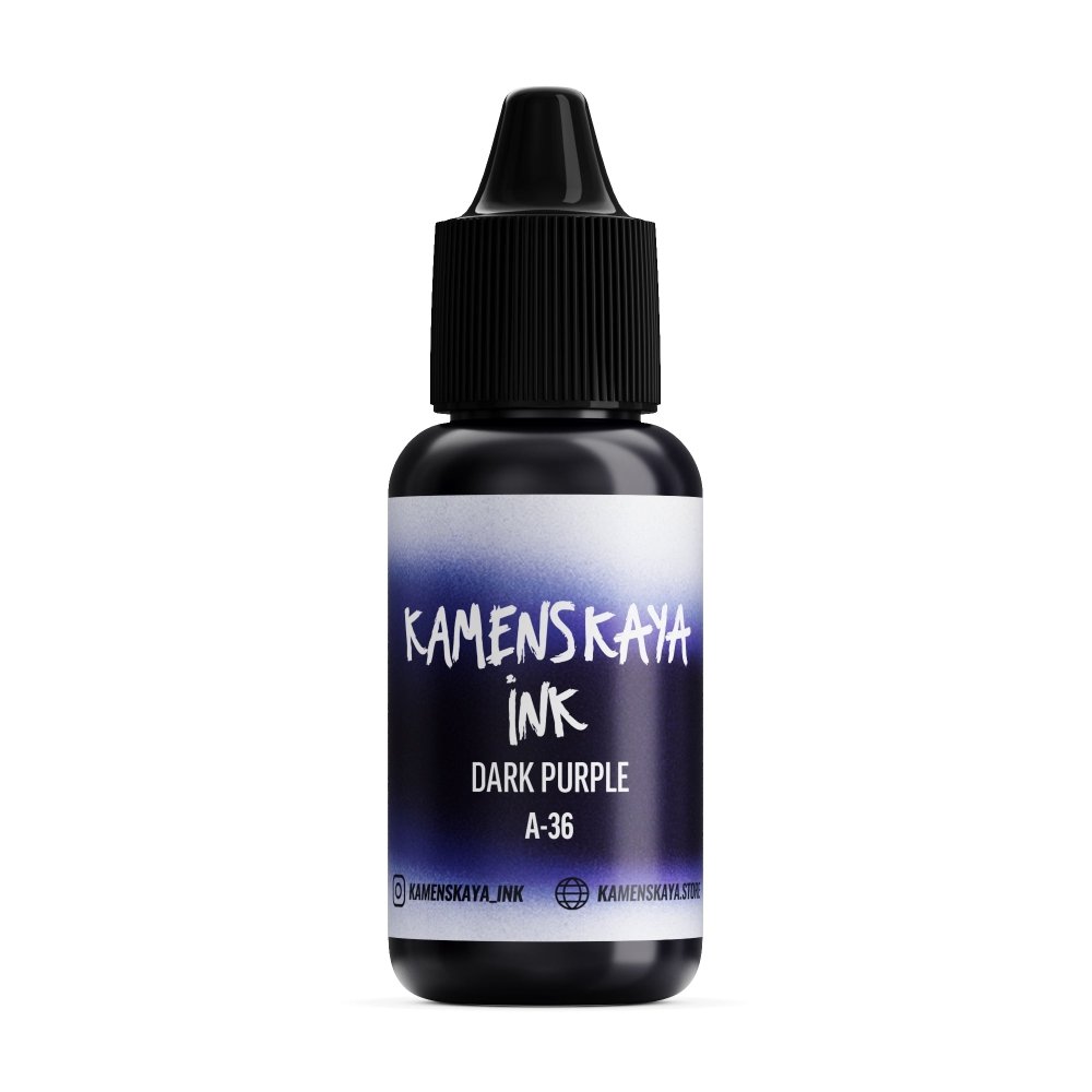 Kamenskaya Alcohol Ink 15ml | Core A-36 Dark Purple -
